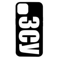 Чехол для iPhone 14 ЗСУ