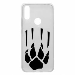 Чехол для Xiaomi Redmi 7 Зверский охотник - PrintSalon