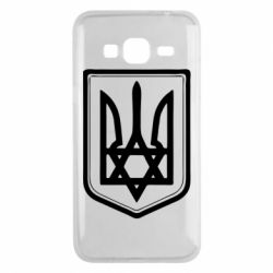 Чехол для Samsung J3 2016 Звезда Давида+герб - PrintSalon