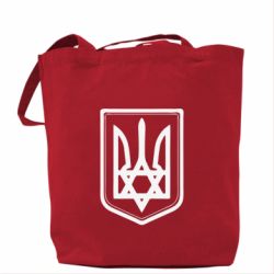 Эко-сумка Звезда Давида+герб