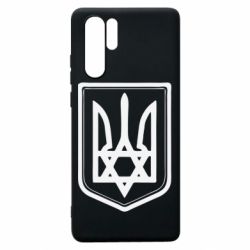 Чехол для Huawei P30 Pro Звезда Давида+герб - PrintSalon
