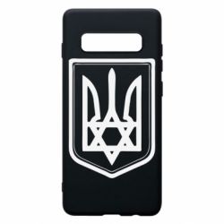 Чехол для Samsung S10+ Звезда Давида+герб - PrintSalon