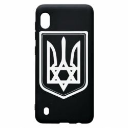 Чехол для Samsung A10 Звезда Давида+герб - PrintSalon