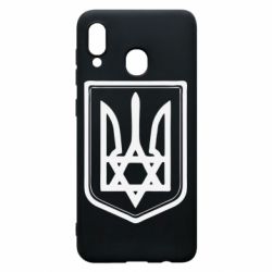 Чехол для Samsung A20 Звезда Давида+герб - PrintSalon