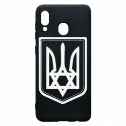 Чехол для Samsung A30 Звезда Давида+герб - PrintSalon