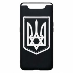 Чехол для Samsung A80 Звезда Давида+герб - PrintSalon