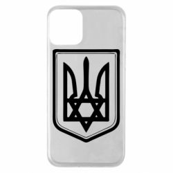 Чехол для iPhone 11 Звезда Давида+герб - PrintSalon