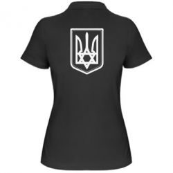 Женское поло Звезда Давида+герб - PrintSalon