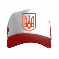 Кепка-тракер Зірка Давида+герб