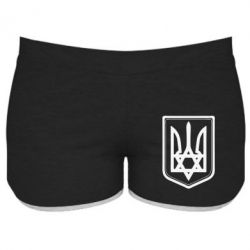 Женские шорты Звезда Давида+герб - PrintSalon