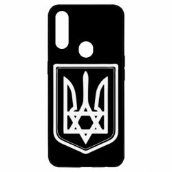 Чехол для Oppo A31 Звезда Давида+герб - PrintSalon