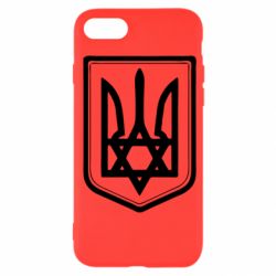Чехол для iPhone SE 2020 Звезда Давида+герб - PrintSalon