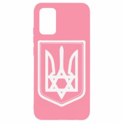 Чехол для Samsung A02s/M02s Звезда Давида+герб - PrintSalon