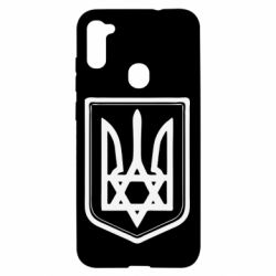 Чехол для Samsung A11/M11 Звезда Давида+герб - PrintSalon