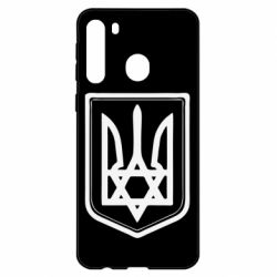 Чехол для Samsung A21 Звезда Давида+герб - PrintSalon