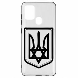 Чехол для Samsung A21s Звезда Давида+герб - PrintSalon