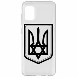 Чехол для Samsung A31 Звезда Давида+герб - PrintSalon