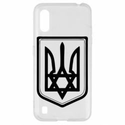 Чехол для Samsung A01/M01 Звезда Давида+герб - PrintSalon