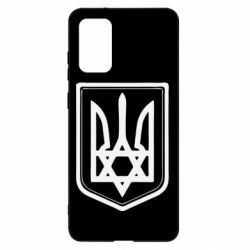 Чехол для Samsung S20+ Звезда Давида+герб - PrintSalon