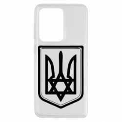 Чехол для Samsung S20 Ultra Звезда Давида+герб - PrintSalon