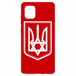 Чехол для Samsung Note 10 Lite Звезда Давида+герб - PrintSalon