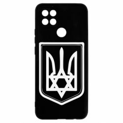 Чехол для Oppo A15s/A15 Звезда Давида+герб - PrintSalon