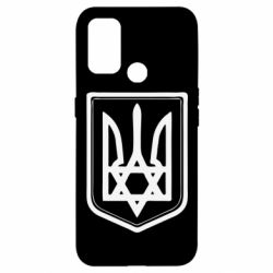 Чехол для Oppo A53/A32/A33 Звезда Давида+герб - PrintSalon