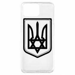 Чехол для Oppo A73 Звезда Давида+герб - PrintSalon