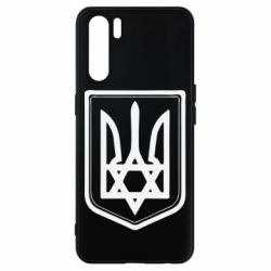Чехол для Oppo A91/Reno3 Звезда Давида+герб - PrintSalon