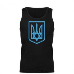 Мужская майка Звезда Давида+герб - PrintSalon