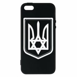 Чохол для iphone 5/5S/SE Зірка Давида+герб