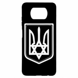 Чехол для Xiaomi Poco X3 Звезда Давида+герб - PrintSalon
