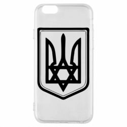 Чехол для iPhone 6/6S Звезда Давида+герб - PrintSalon