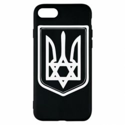 Чохол для iPhone SE 2022 Зірка Давида+герб