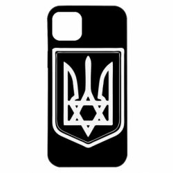 Чехол для iPhone 14 Plus Звезда Давида+герб - PrintSalon