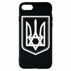 Чохол для iPhone 8 Зірка Давида+герб