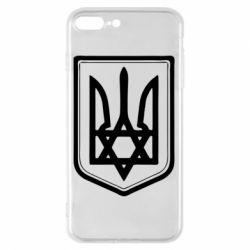 Чехол для iPhone 8 Plus Звезда Давида+герб - PrintSalon