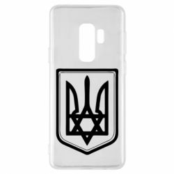 Чехол для Samsung S9+ Звезда Давида+герб - PrintSalon