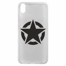 Чохол для Xiaomi Redmi 7A Зірка Капітана Америки - PrintSalon