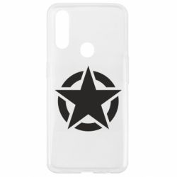 Чохол для Oppo A31 Зірка Капітана Америки - PrintSalon