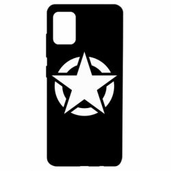 Чохол для Samsung A51 Зірка Капітана Америки - PrintSalon