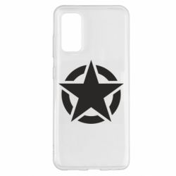 Чохол для Samsung S20 Зірка Капітана Америки - PrintSalon