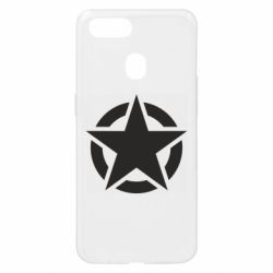 Чохол для Oppo A5s / A12Зірка Капітана Америки-PrintSalon Чохол для Oppo A5s / A12Зірка Капітана Америки