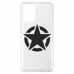 Чохол для Oppo A74 4G Зірка Капітана Америки - PrintSalon