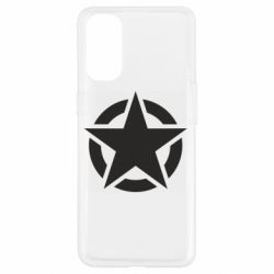 Чохол для Oppo Reno 4Зірка Капітана Америки - PrintSalon