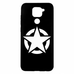 Чохол для Xiaomi Redmi Note 9 / Redmi 10X Зірка Капітана Америки - PrintSalon