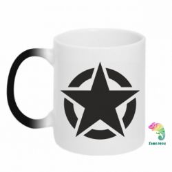 Чашка-хамелеон Зірка Капітана Америки - PrintSalon