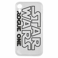 Чехол для iPhone XR Звездные Войны: Бродяга Один - PrintSalon