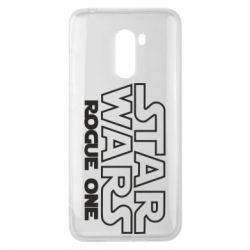 Чехол для Xiaomi Pocophone F1 Звездные Войны: Бродяга Один - PrintSalon