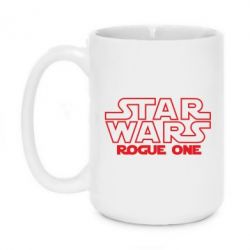 Чашка 420ml Звездные Войны: Бродяга Один - PrintSalon